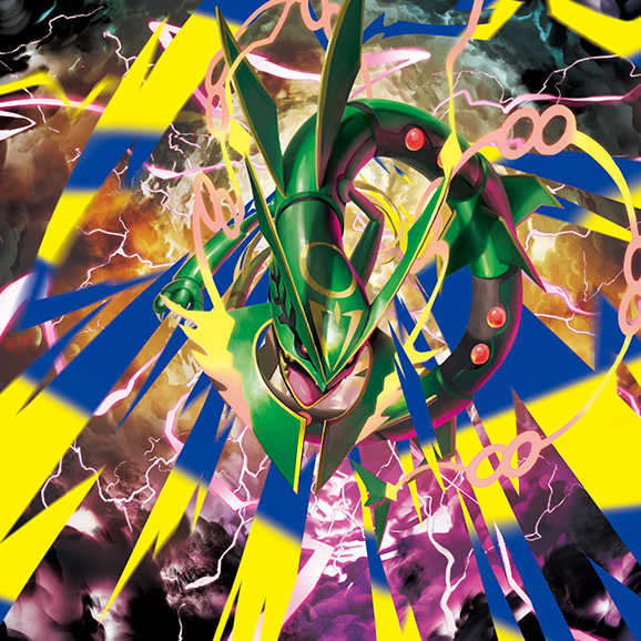 Pokemon - Delta Reign Prerelease October 31st 12PM Ticket